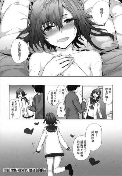 第109頁圖