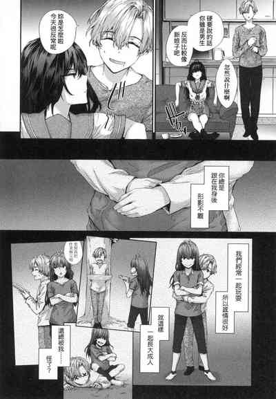 第113頁圖