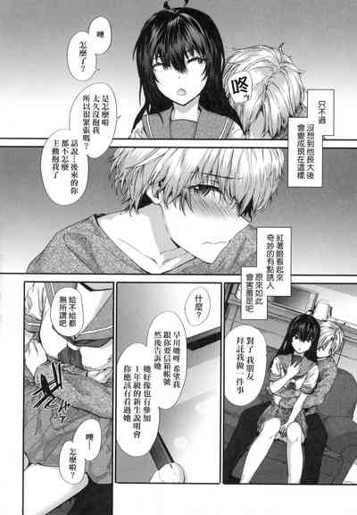 第117頁圖