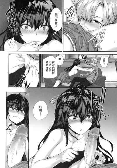 第125頁圖