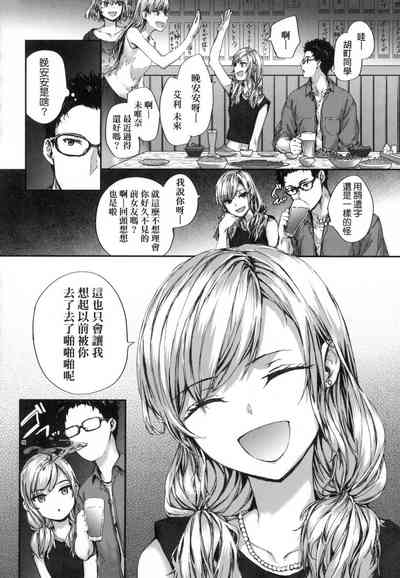 第137頁圖