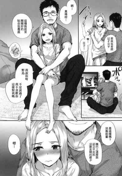 第153頁圖