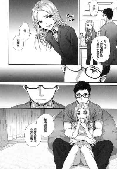 第161頁圖