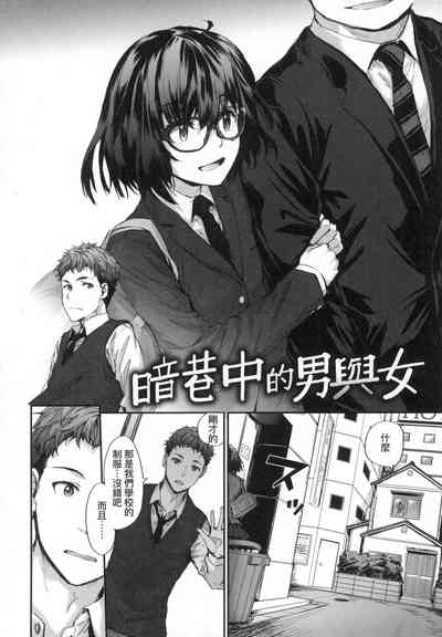 第169頁圖