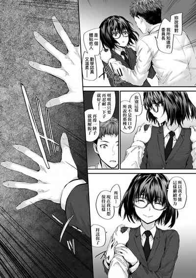 第189頁圖