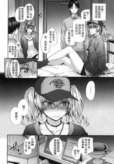 第33頁圖