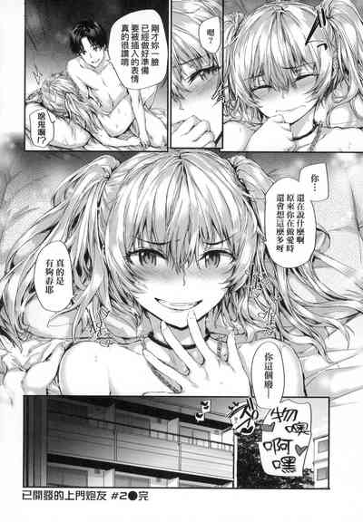 第49頁圖