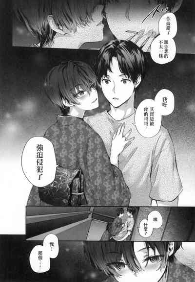 第53頁圖