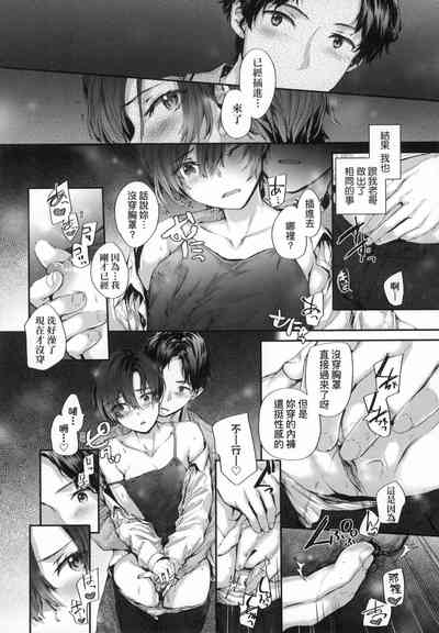 第57頁圖