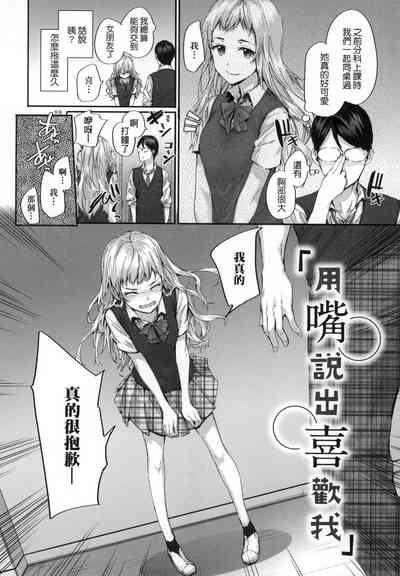 第69頁圖