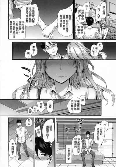 第77頁圖