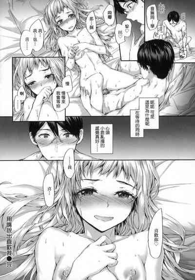 第89頁圖