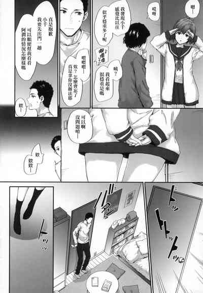 第93頁圖