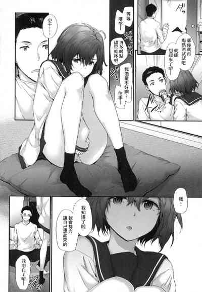 第97頁圖