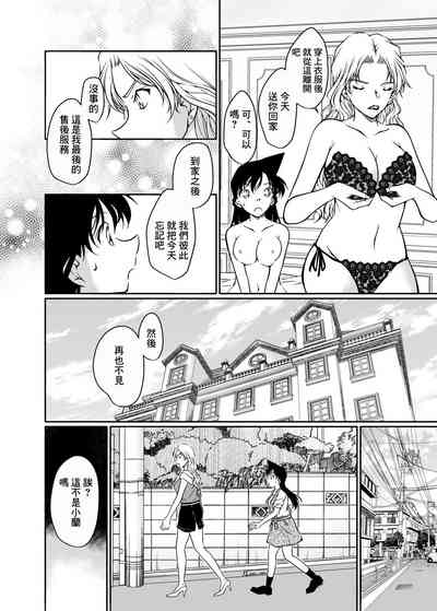 第29页图