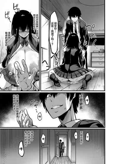 第17頁圖