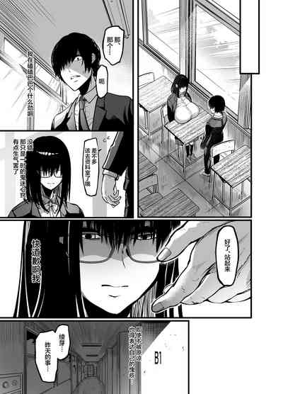 第29頁圖