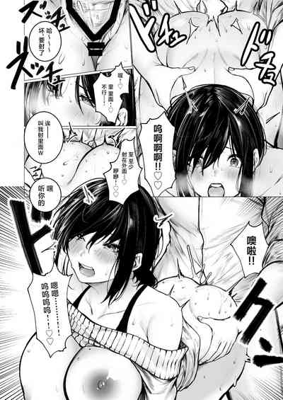 第21页图