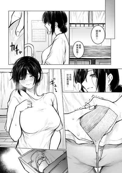 第33页图