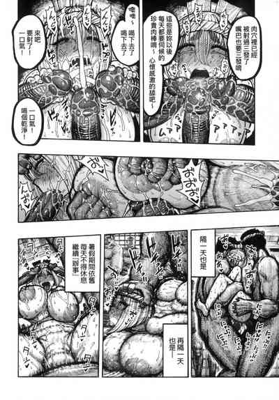 第121页图