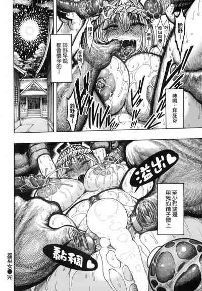 第125页图