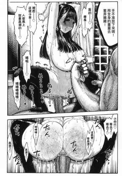 第49页图