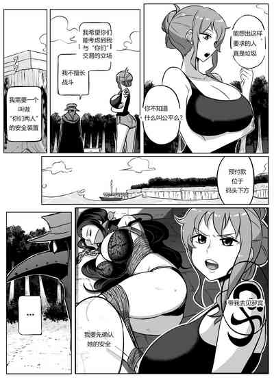 第5页图