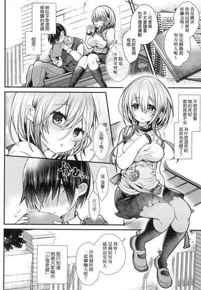 第105頁圖