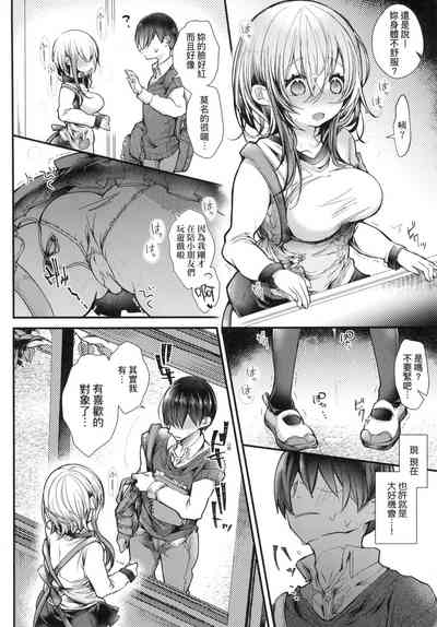第109頁圖