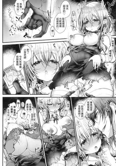 第133頁圖