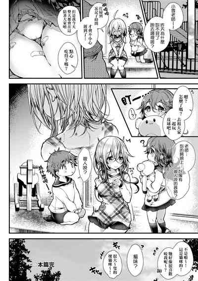 第185頁圖