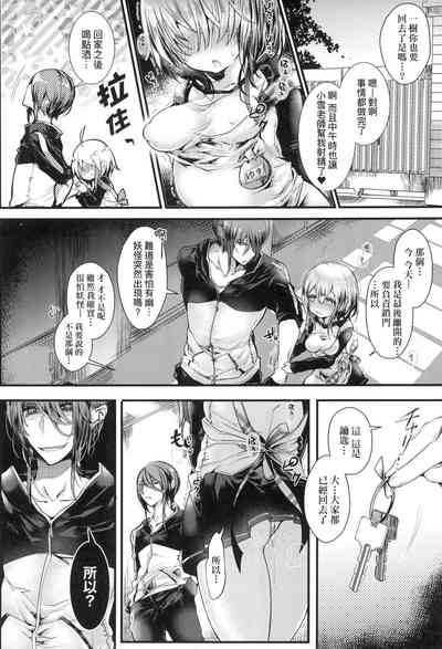 第29頁圖