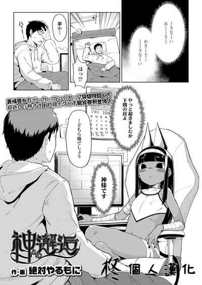 第1頁圖