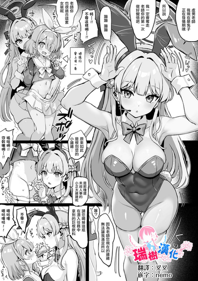 第1页图