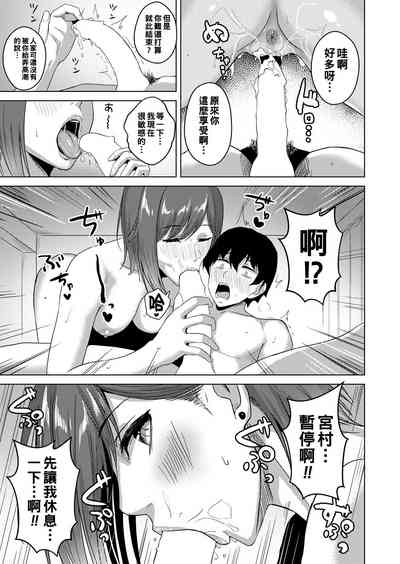 第17页图
