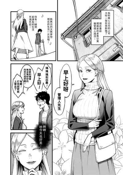 第153頁圖