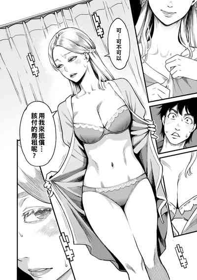 第157頁圖