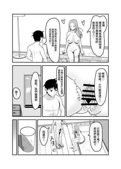 第25頁圖
