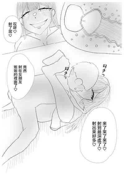 第13頁圖