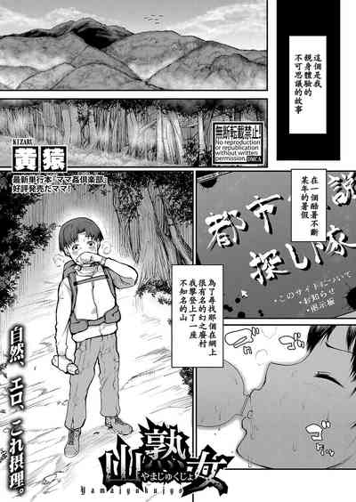 第1頁圖