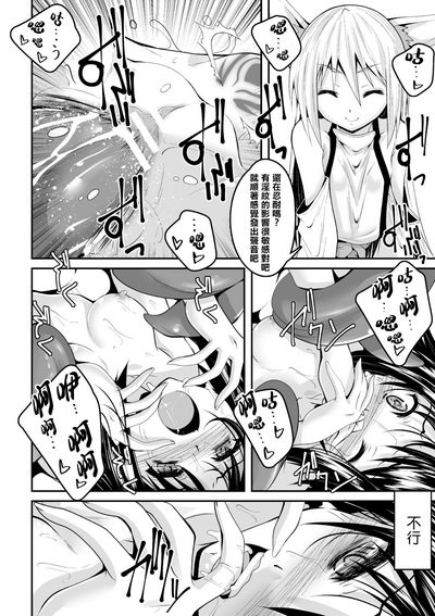 第13页 封面 - HaSM.cc