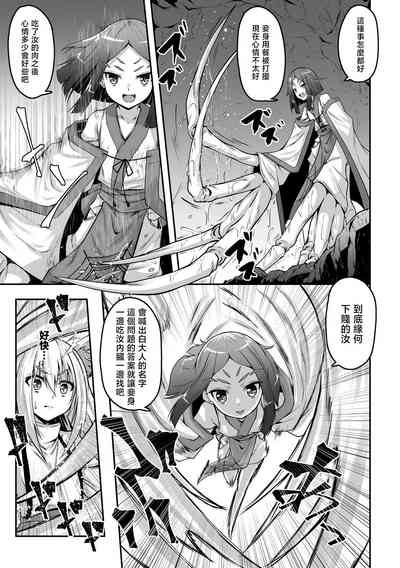 第9页 封面 - HaSM.cc