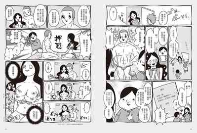 第13頁圖