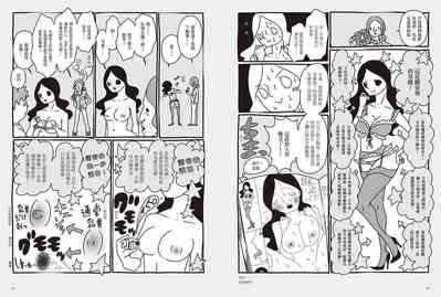 第25頁圖
