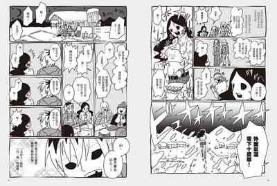 第53頁圖