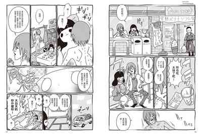 第73頁圖