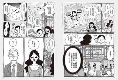 第85頁圖