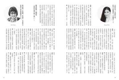 第89頁圖