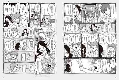 第9頁圖