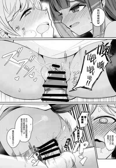 第17页图
